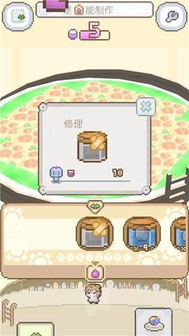 模拟进化世界[图1]