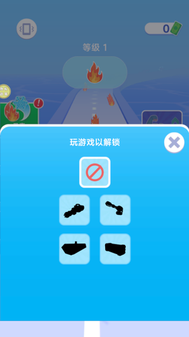 恐龙战斗队图3