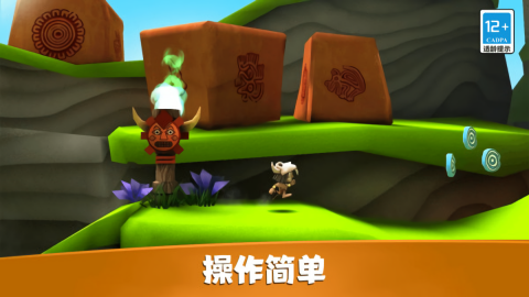 原始人鲍勃图2