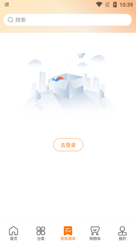 亚洲好菜[图4]