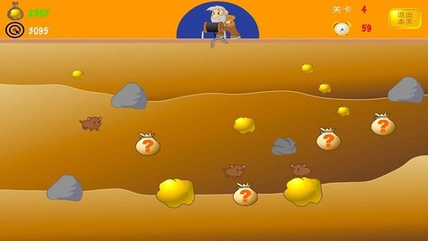 黄金矿工经典版教育[图1]