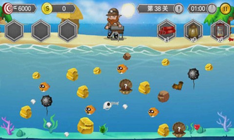 黄金矿工经典版教育图1