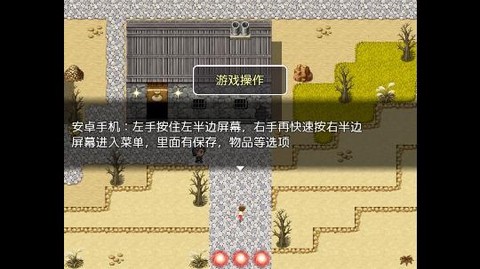 小米阿呦大冒险[图3]
