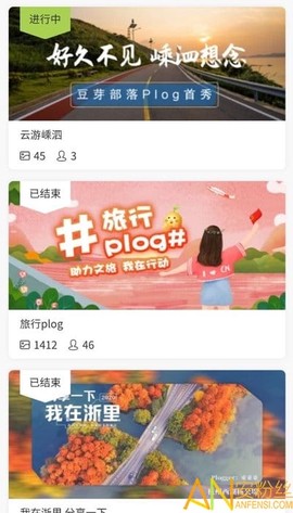 豆芽部落[图1]