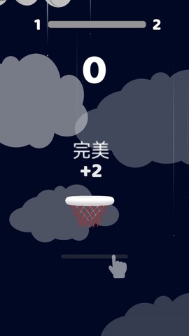 灌篮篮球高手图3