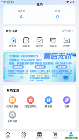 寨河鲜生[图4]