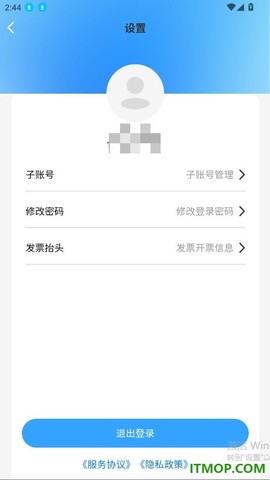 寨河鲜生[图5]