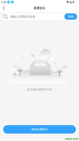 寨河鲜生[图6]