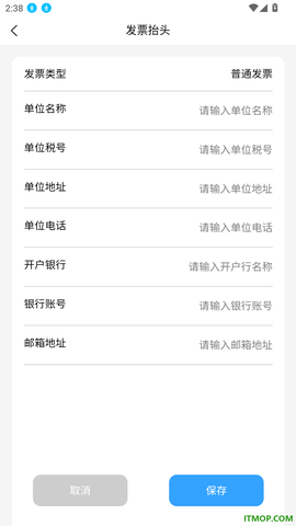 寨河鲜生[图7]