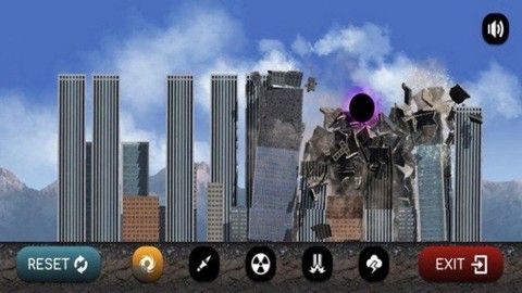 粉碎城市图1