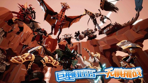 龙之宝藏图2