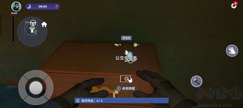 小偷模拟器中文版下载[图2]