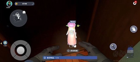 小偷模拟器中文版下载[图3]