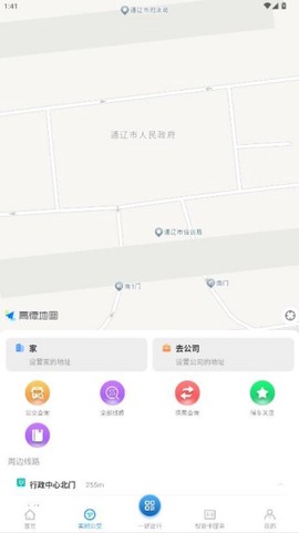通辽行[图6]