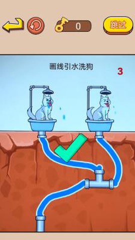 非常烧脑图2