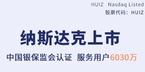 慧择保险网[图1]