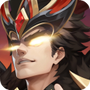 傲视神魔传