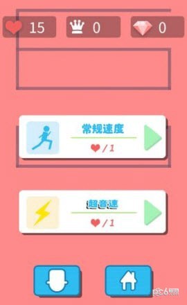 火柴人跳一跳图2