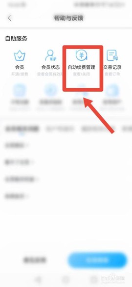 埋堆堆[图4]