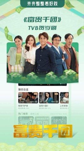 埋堆堆图1