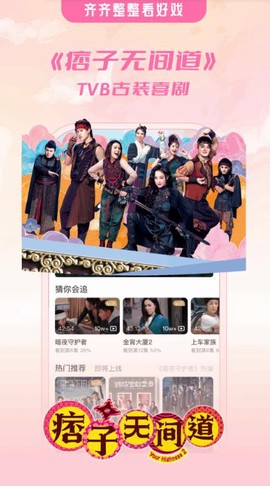 埋堆堆图2
