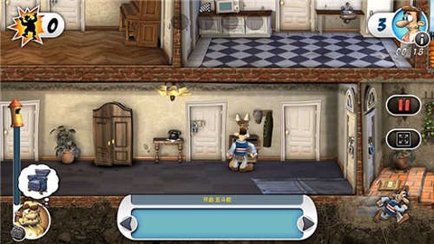 整蛊专家[图1]