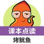 https://static.down8818.com/uploads/20260721/6a5ee1f8103ad1.91981080.png