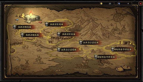 不是地下城[图1]