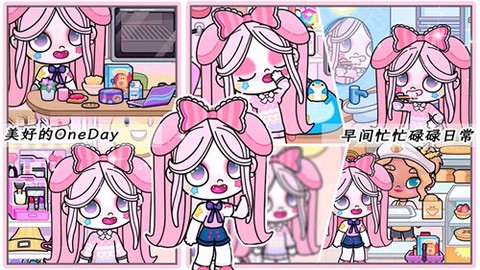 我的世界小镇医院图2