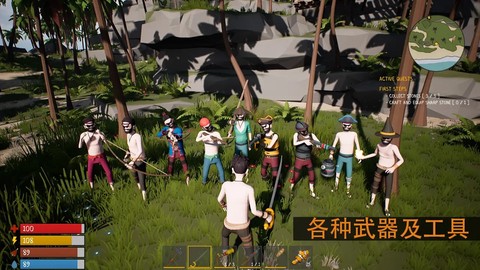 生存启示录：终末之日图2