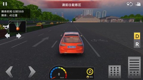 遨游城市遨游中国卡车模拟器[图3]