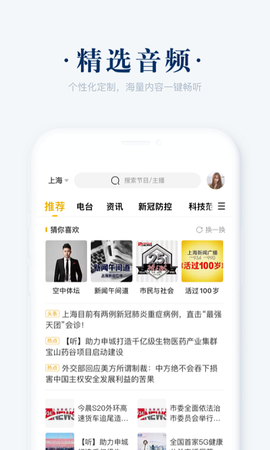 阿基米德[图1]