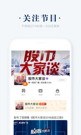 阿基米德图2
