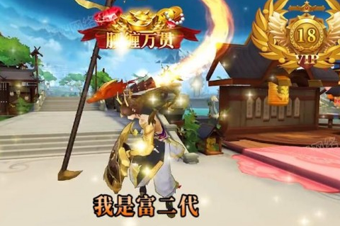 灵结物语图2