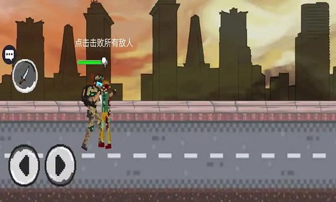 了不起的僵尸图2