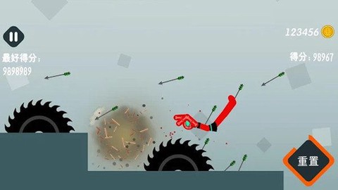 怒怼火柴人图2