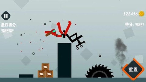 怒怼火柴人图3
