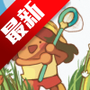 斗虫公园