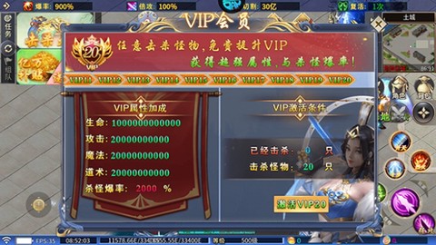 大战国[图4]