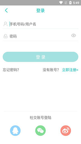 琵琶网游戏[图4]