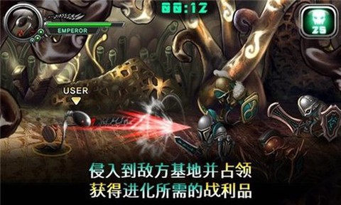 繁殖战争2图1