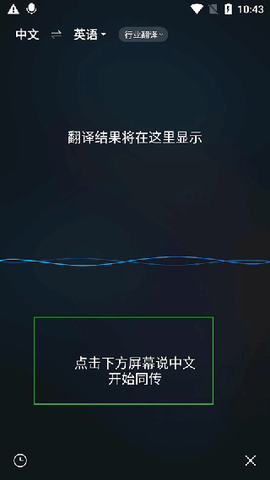 咪咕灵犀[图4]