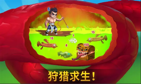 英雄战争图3