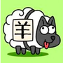 https://static.down8818.com/uploads/20260721/6a5f0428391525.61671758.png