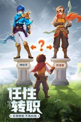 阿亚拉之谜图3