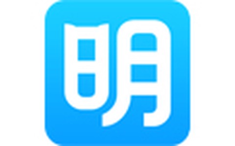 明道云图1