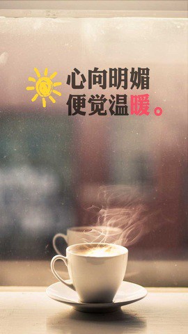 百度相机[图3]