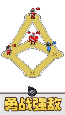 疯狂小兵图3