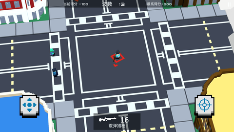 英雄射击手图2