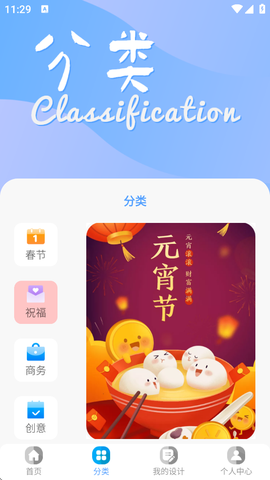 昵图网[图1]